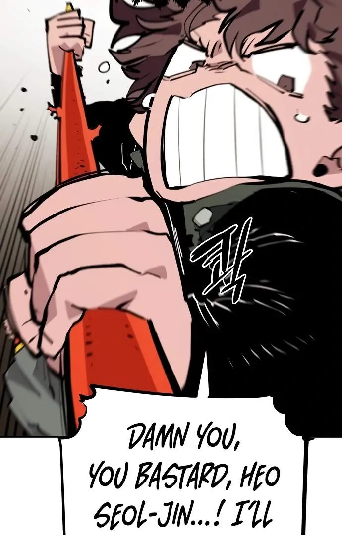 Read Player Hellish Situation chapter 114 image 78 on Lezhin