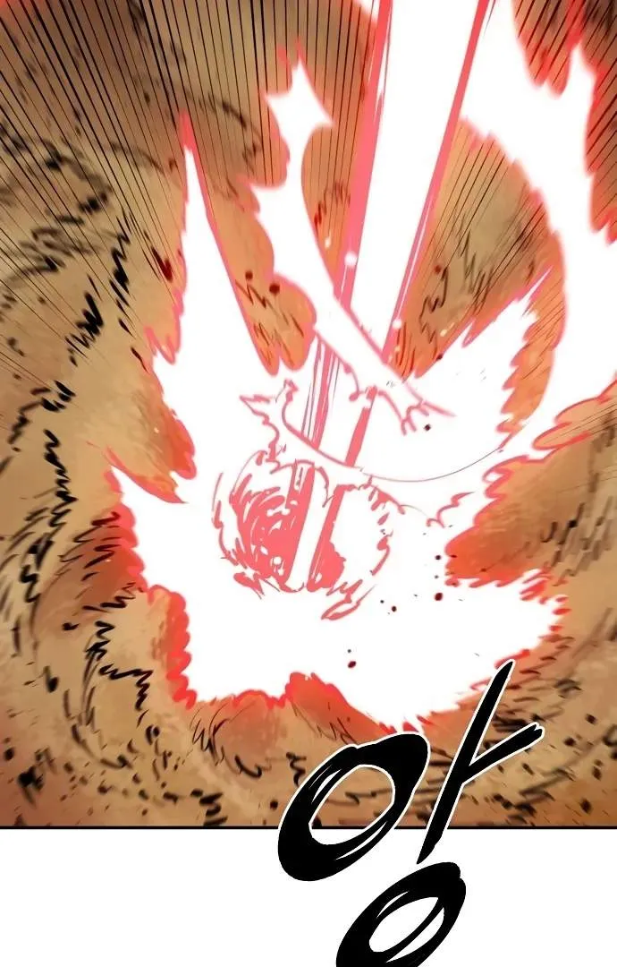 Read Player Hellish Situation chapter 114 image 80 on Lezhin