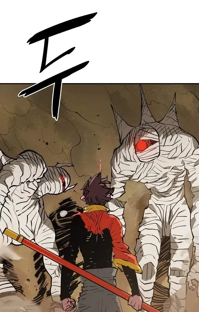 Read Player Hellish Situation chapter 114 image 86 on Lezhin