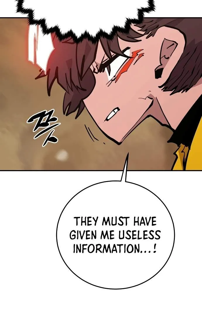 Read Player Hellish Situation chapter 114 image 88 on Lezhin