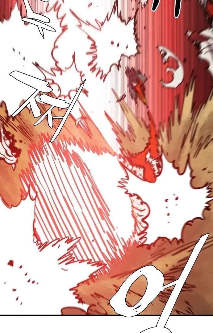 Read Player Hellish Situation chapter 114 image 95 on Lezhin