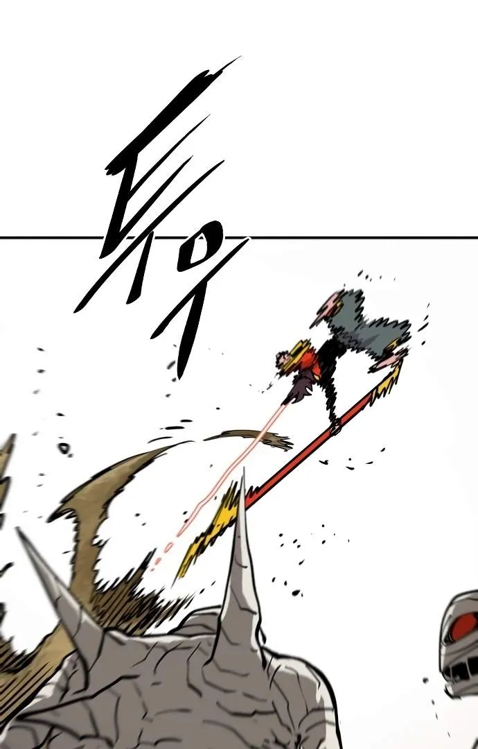 Read Player Hellish Situation chapter 114 image 99 on Lezhin