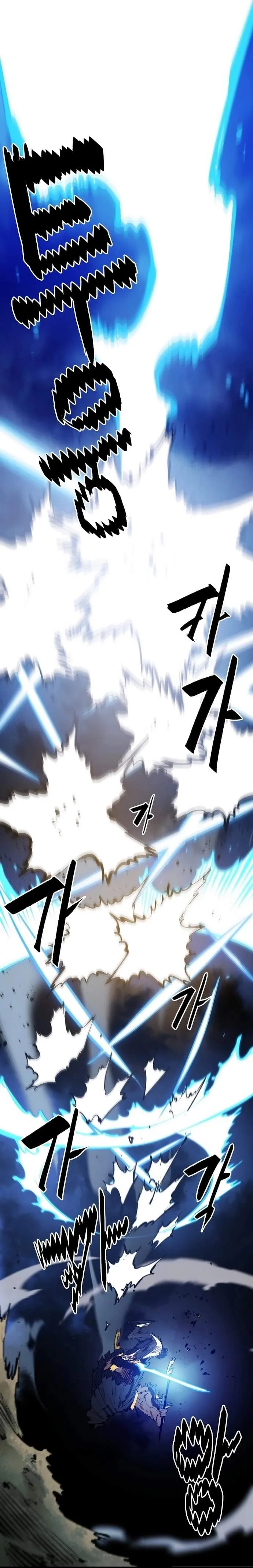 Read Player Hellish Situation chapter 117 image 1 on Lezhin
