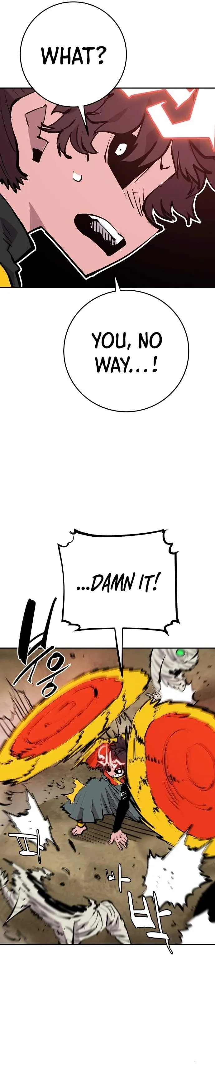 Read Player Hellish Situation chapter 117 image 10 on Lezhin