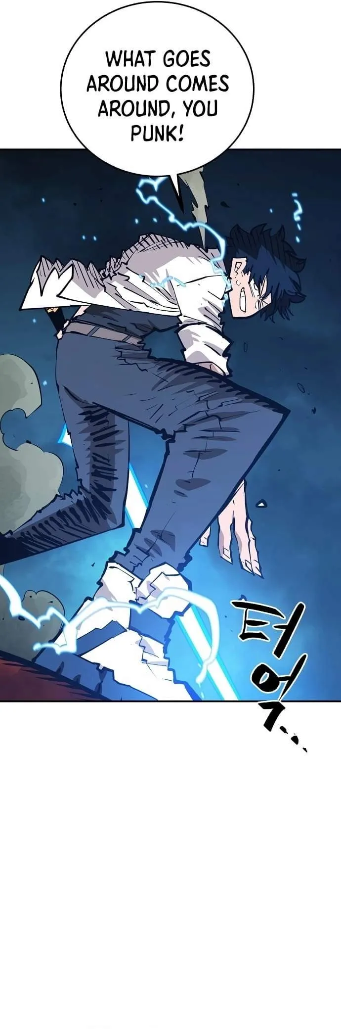 Read Player Hellish Situation chapter 117 image 13 on Lezhin