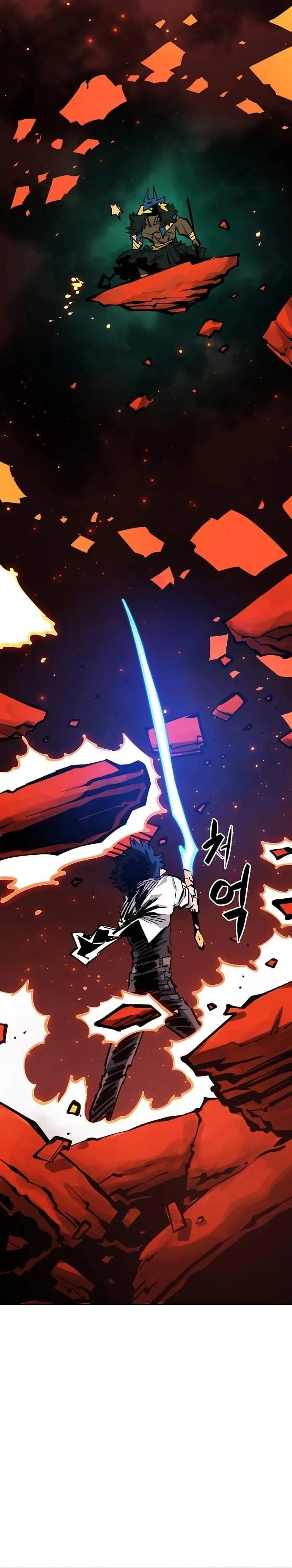 Read Player Hellish Situation chapter 117 image 16 on Lezhin