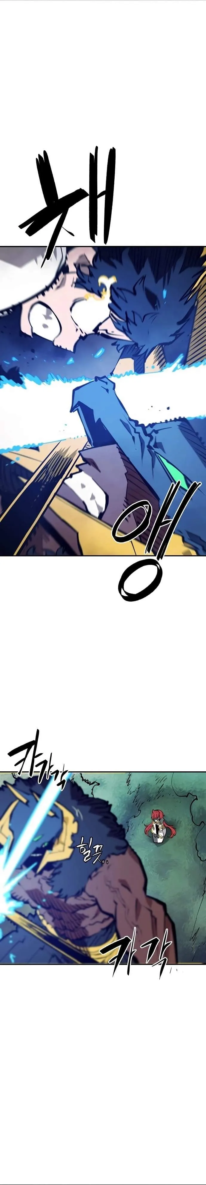 Read Player Hellish Situation chapter 117 image 2 on Lezhin