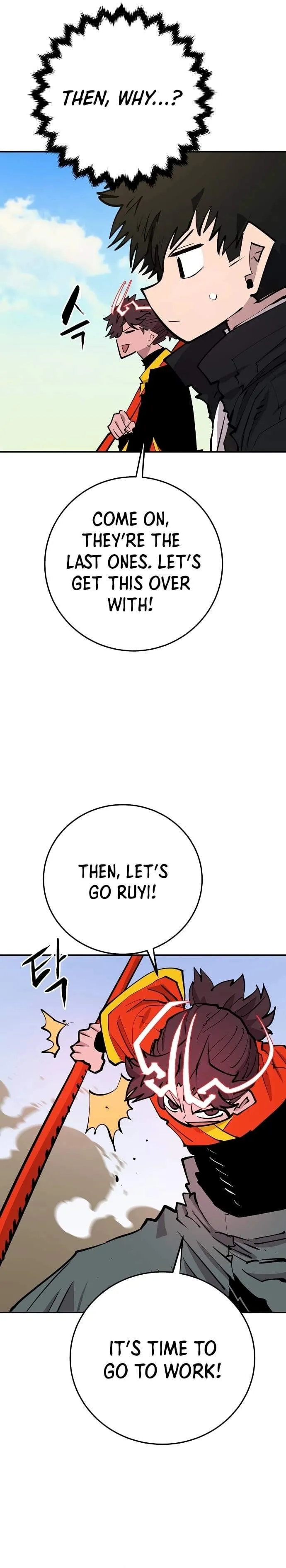 Read Player Hellish Situation chapter 117 image 22 on Lezhin