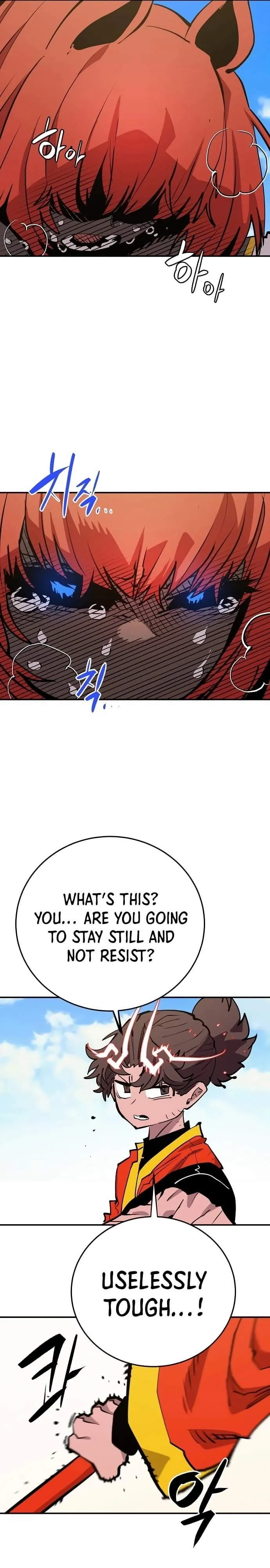Read Player Hellish Situation chapter 117 image 24 on Lezhin