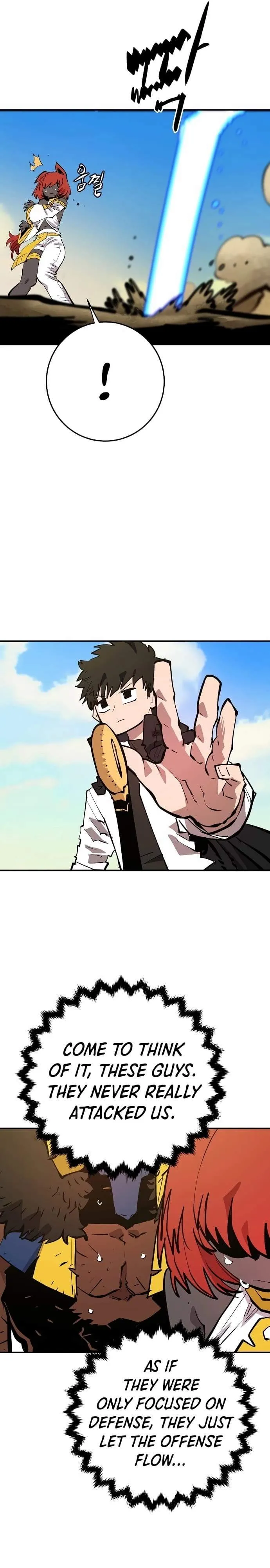 Read Player Hellish Situation chapter 117 image 26 on Lezhin