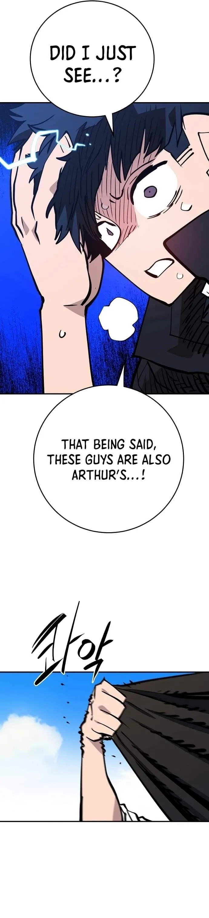 Read Player Hellish Situation chapter 117 image 35 on Lezhin