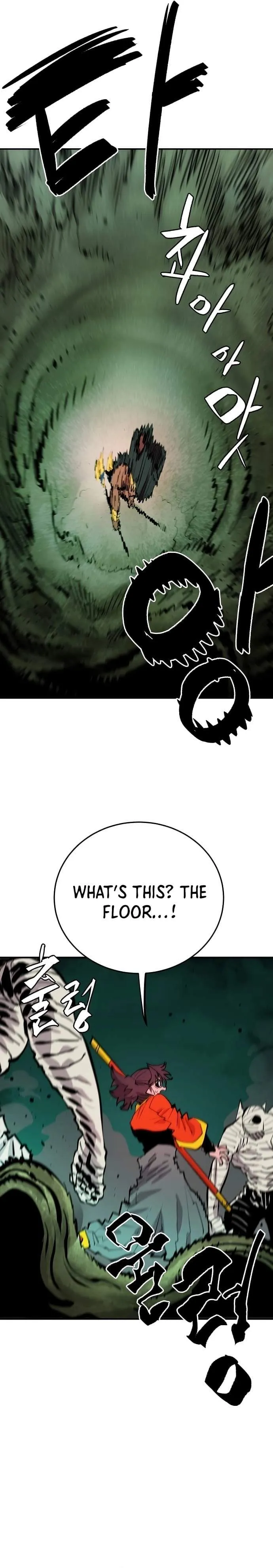 Read Player Hellish Situation chapter 117 image 5 on Lezhin