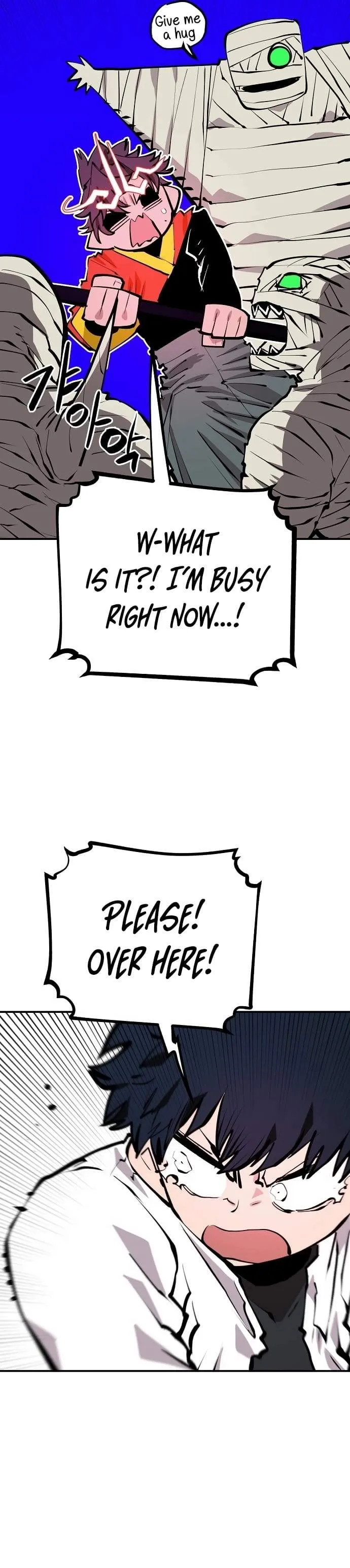 Read Player Hellish Situation chapter 117 image 9 on Lezhin