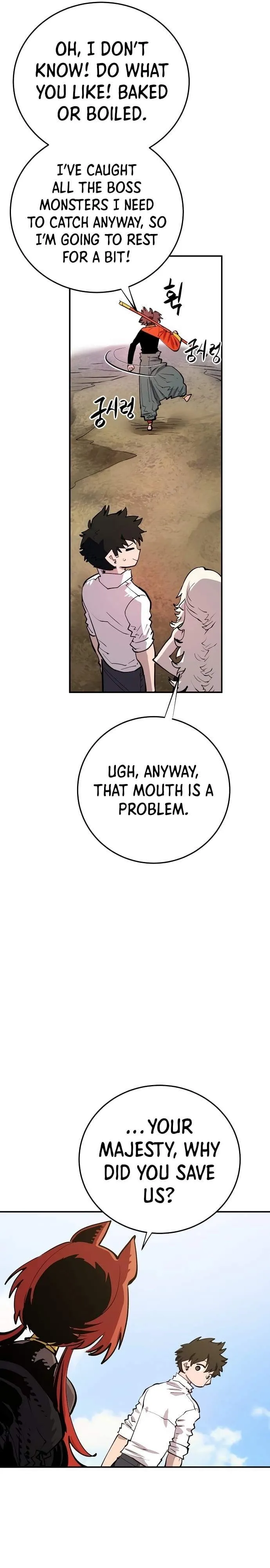 Read Player Hellish Situation chapter 118 image 10 on Lezhin