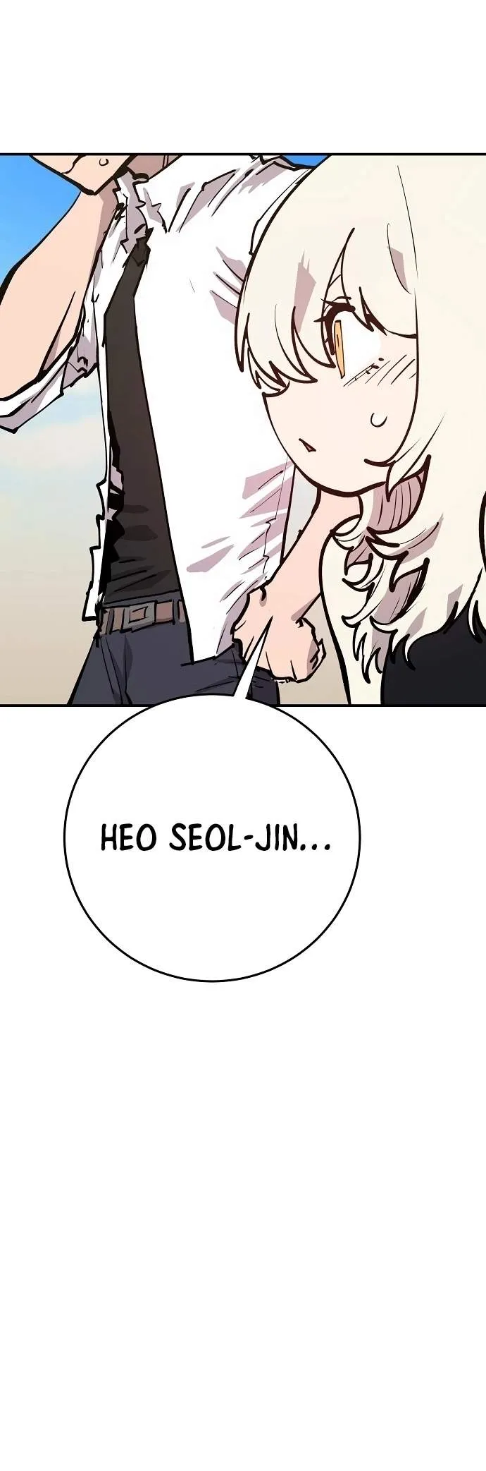Read Player Hellish Situation chapter 118 image 12 on Lezhin