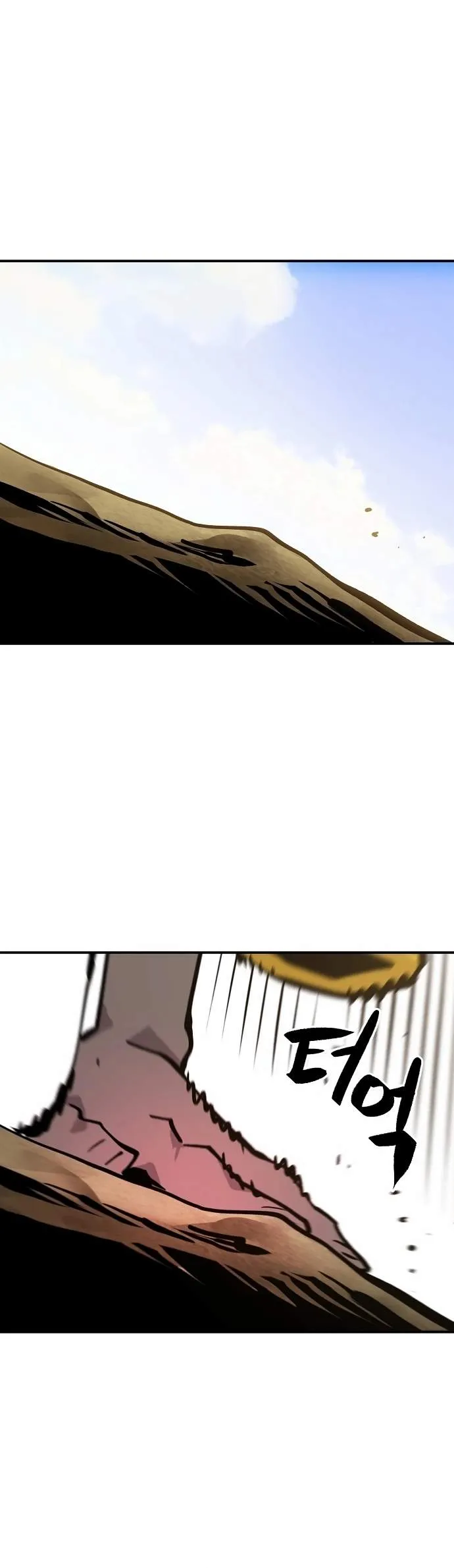 Read Player Hellish Situation chapter 118 image 14 on Lezhin