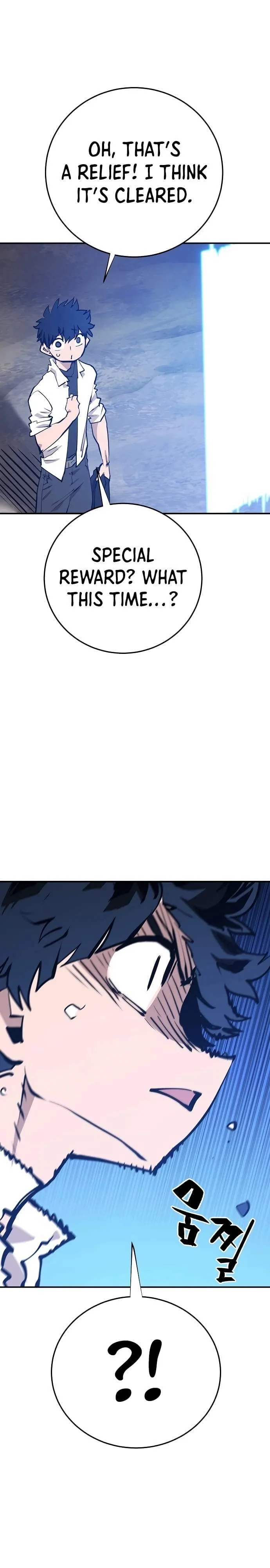 Read Player Hellish Situation chapter 118 image 24 on Lezhin