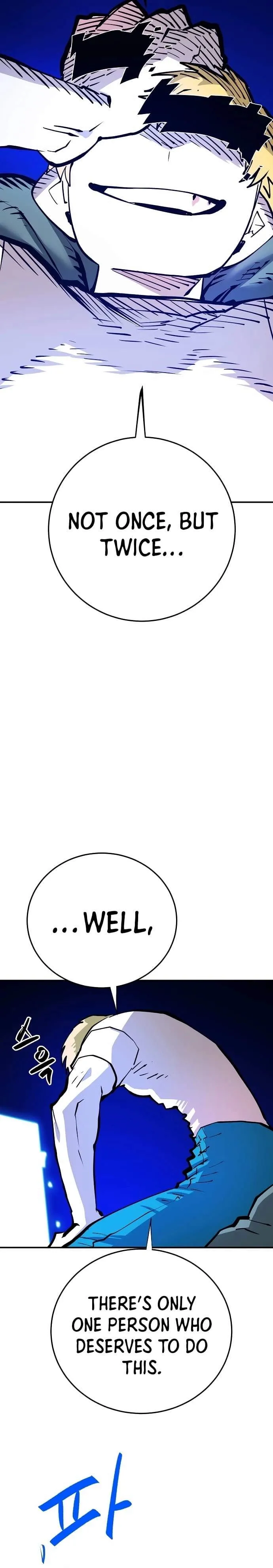 Read Player Hellish Situation chapter 118 image 3 on Lezhin