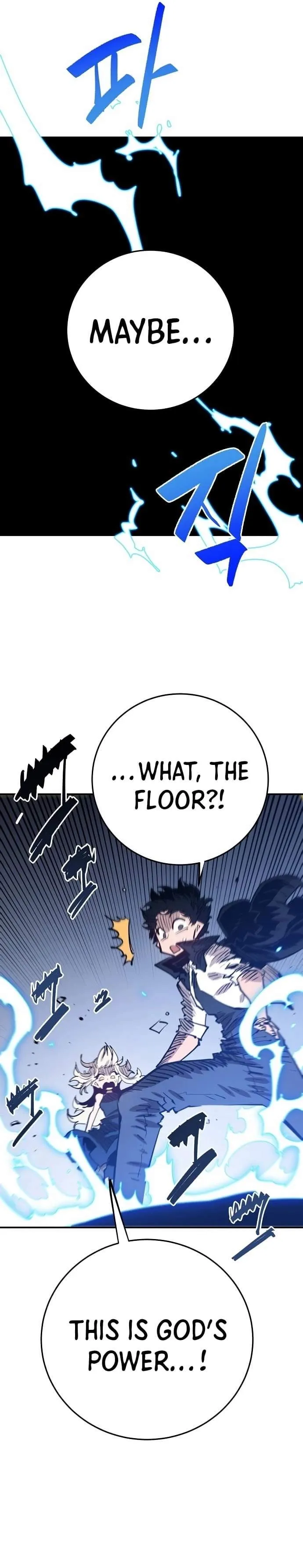 Read Player Hellish Situation chapter 118 image 32 on Lezhin