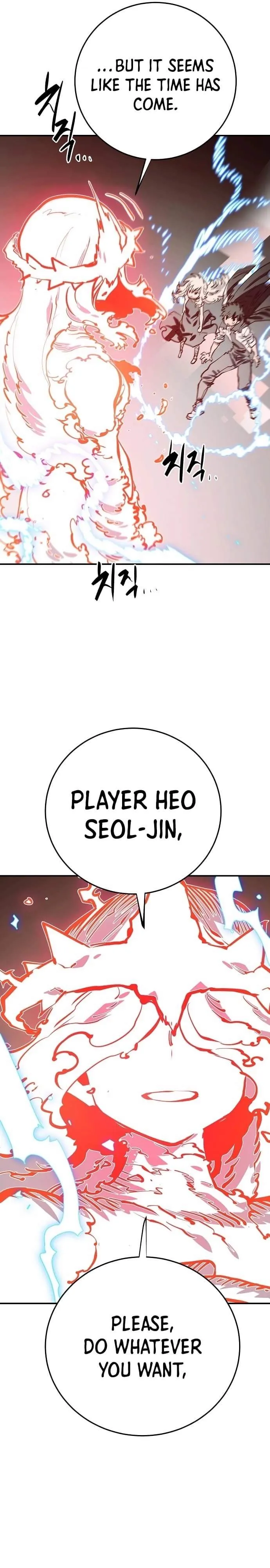 Read Player Hellish Situation chapter 118 image 33 on Lezhin