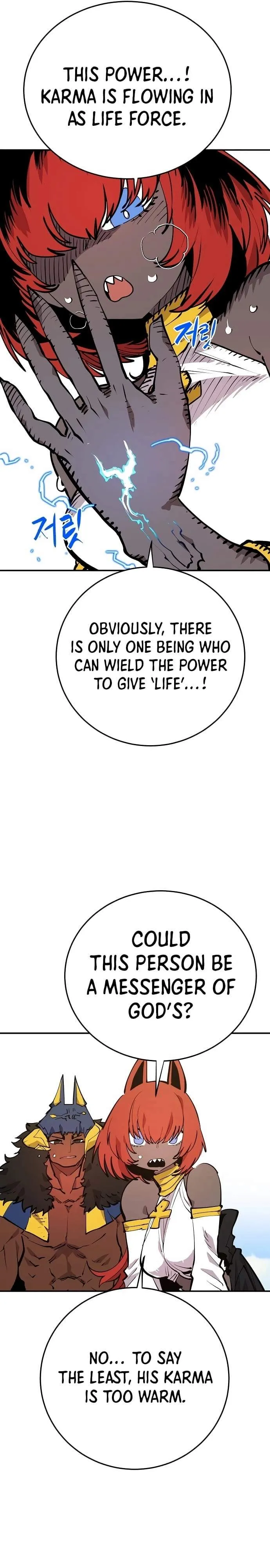 Read Player Hellish Situation chapter 118 image 6 on Lezhin