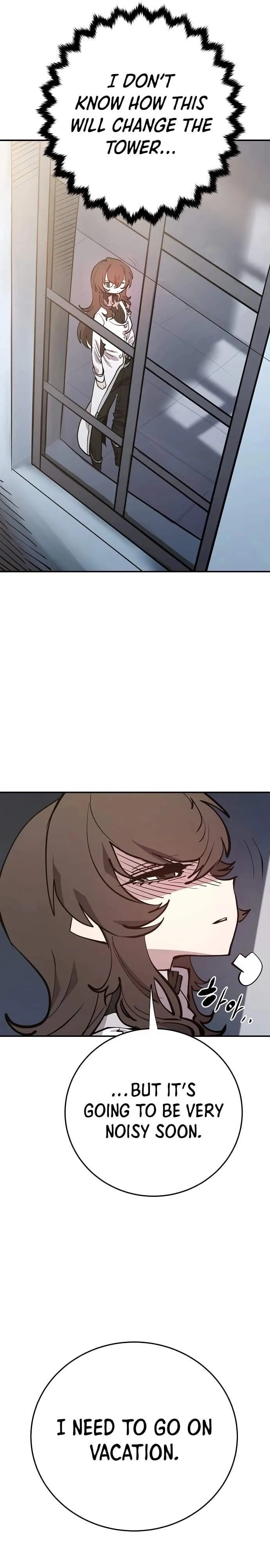 Read Player Hellish Situation chapter 119 image 12 on Lezhin