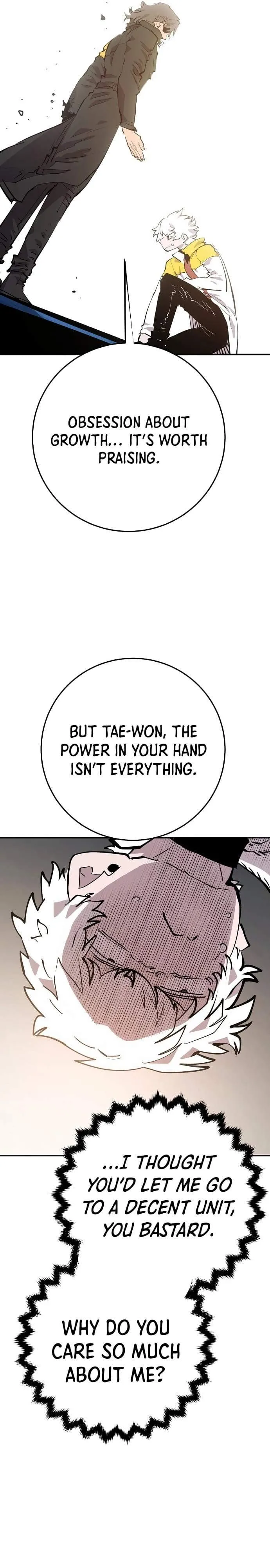 Read Player Hellish Situation chapter 119 image 18 on Lezhin
