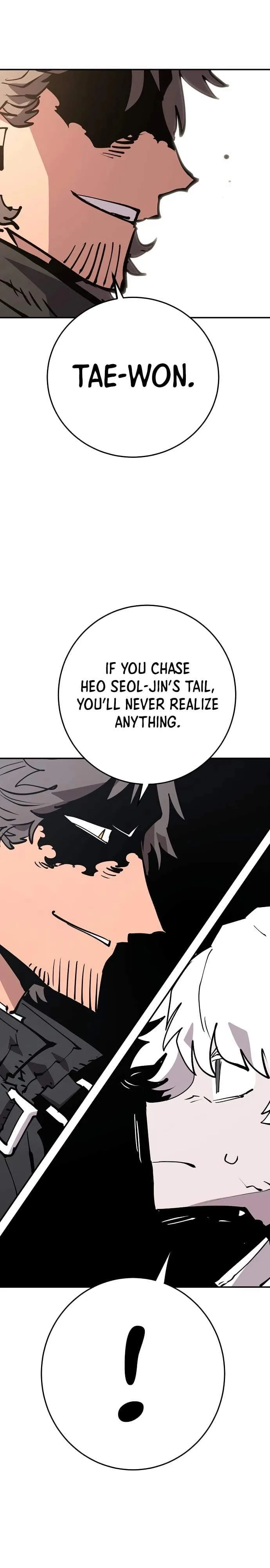 Read Player Hellish Situation chapter 119 image 19 on Lezhin