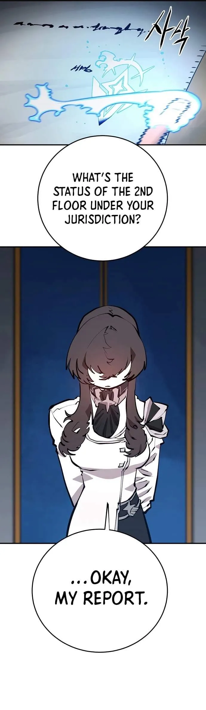 Read Player Hellish Situation chapter 119 image 2 on Lezhin