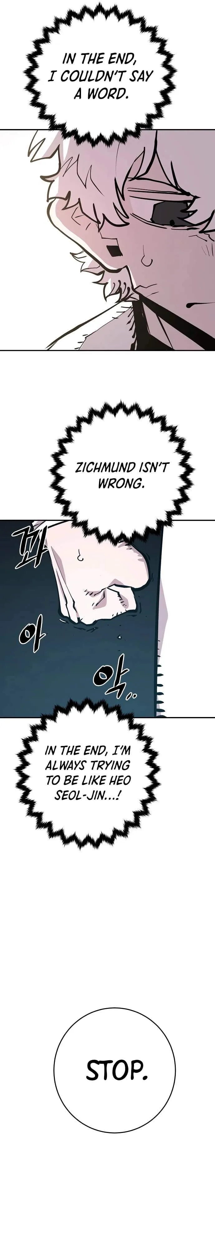 Read Player Hellish Situation chapter 119 image 22 on Lezhin