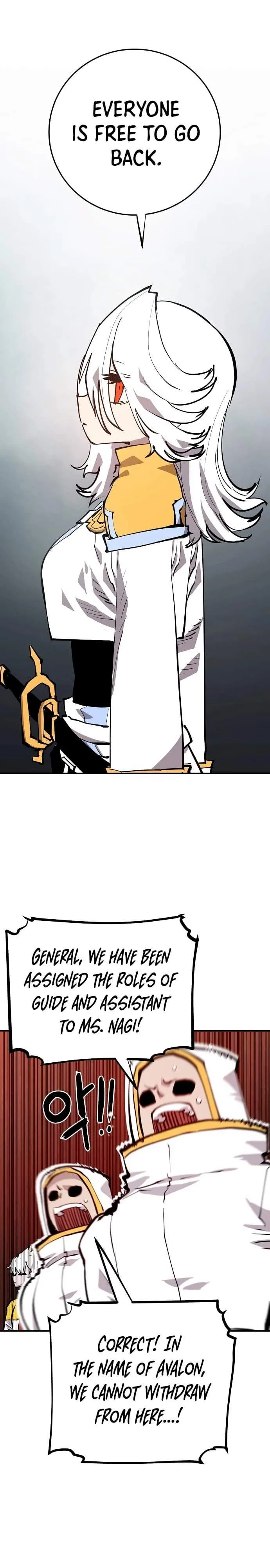Read Player Hellish Situation chapter 119 image 23 on Lezhin