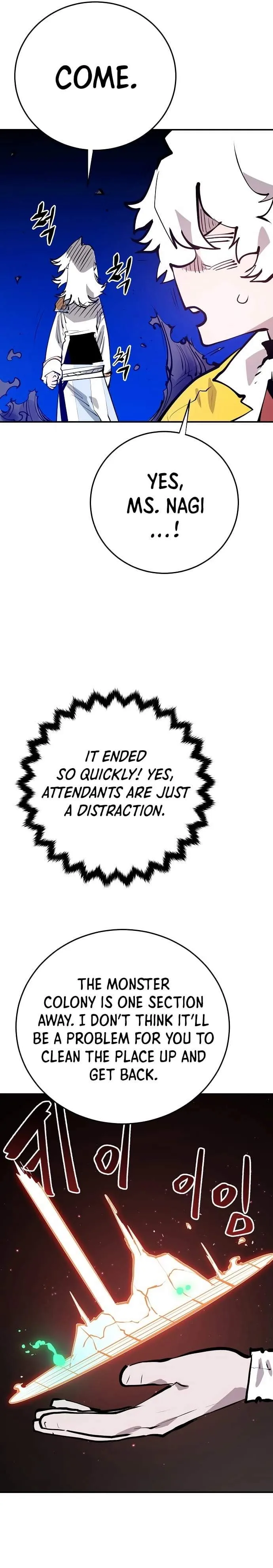 Read Player Hellish Situation chapter 119 image 31 on Lezhin