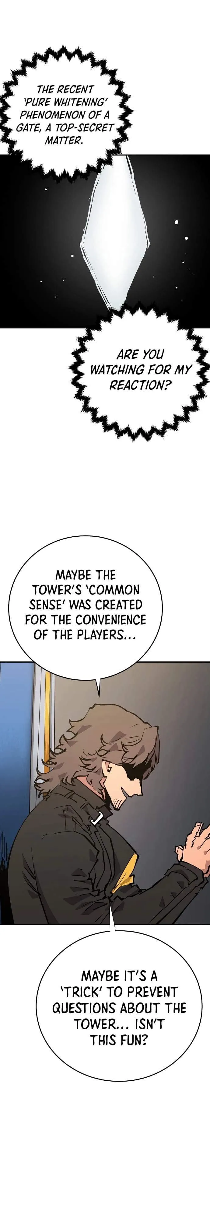Read Player Hellish Situation chapter 119 image 9 on Lezhin