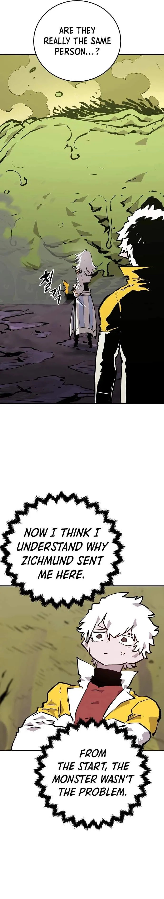 Read Player Hellish Situation chapter 120 image 17 on Lezhin