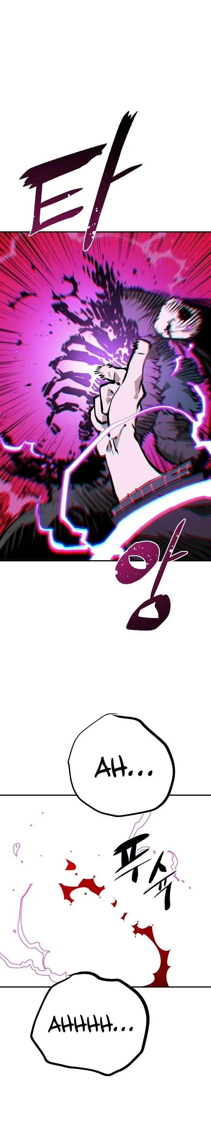 Read Player Hellish Situation chapter 120 image 28 on Lezhin
