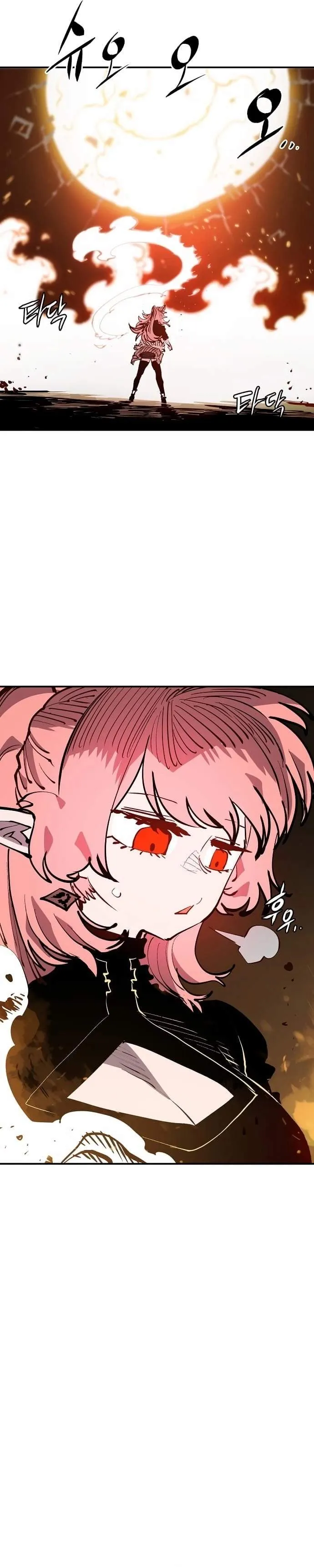 Read Player Hellish Situation chapter 121 image 21 on Lezhin