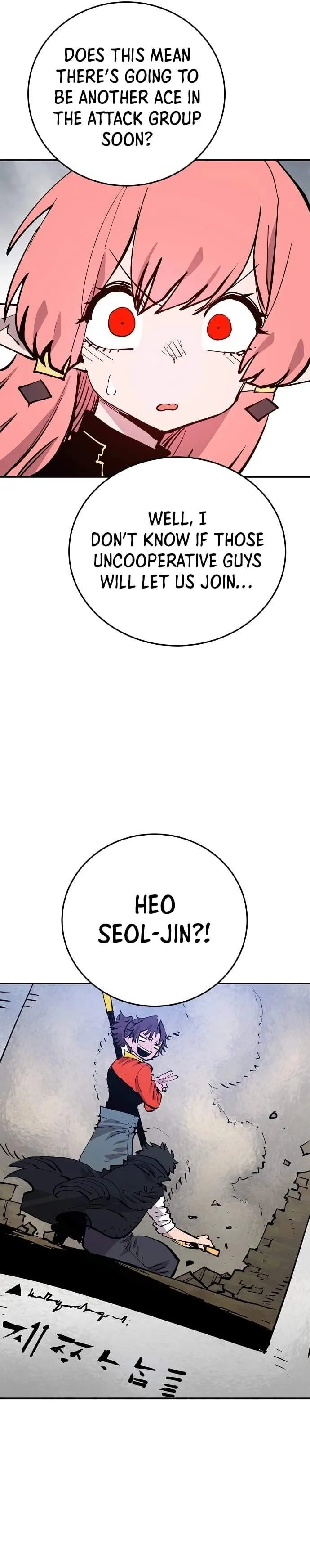 Read Player Hellish Situation chapter 121 image 28 on Lezhin