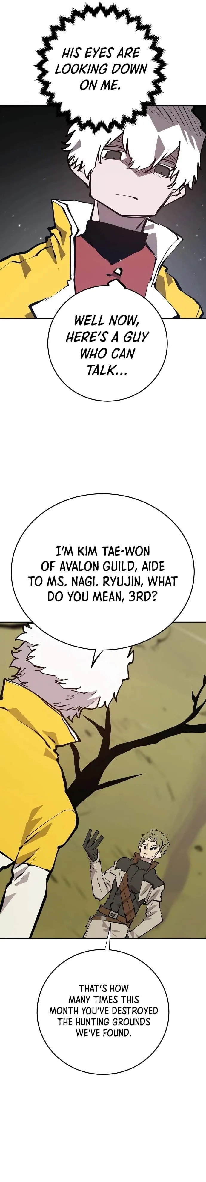 Read Player Hellish Situation chapter 121 image 5 on Lezhin