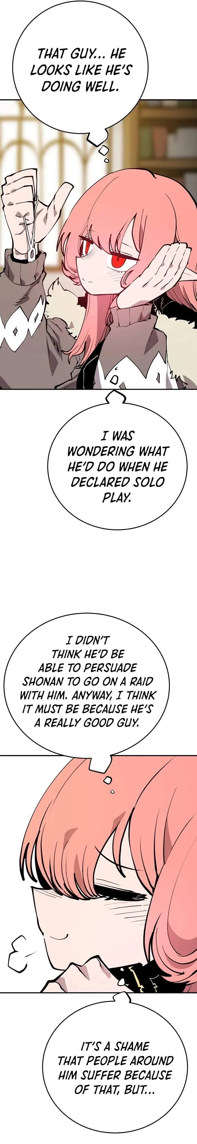 Read Player Hellish Situation chapter 122 image 1 on Lezhin