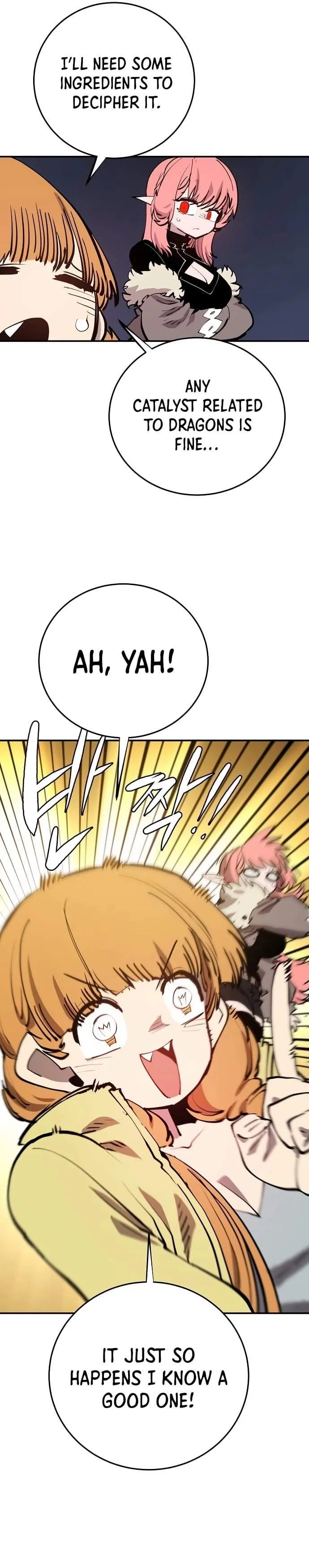 Read Player Hellish Situation chapter 122 image 20 on Lezhin