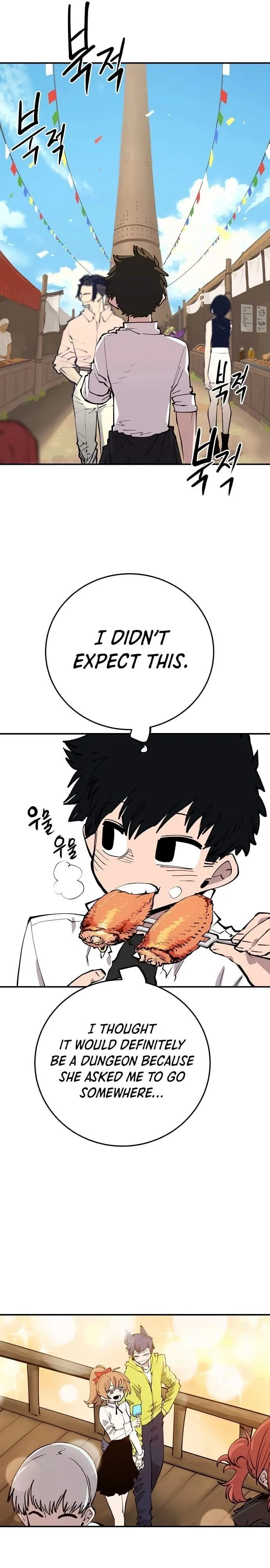 Read Player Hellish Situation chapter 122 image 22 on Lezhin