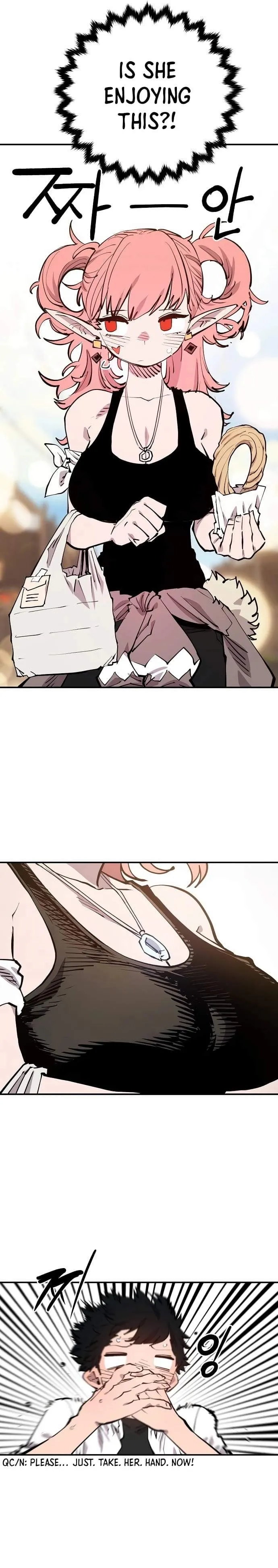 Read Player Hellish Situation chapter 122 image 24 on Lezhin