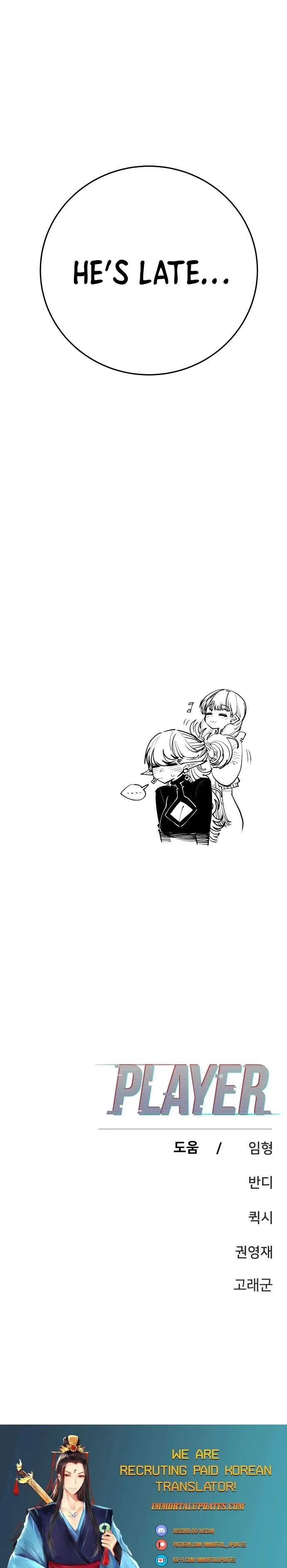 Read Player Hellish Situation chapter 122 image 34 on Lezhin