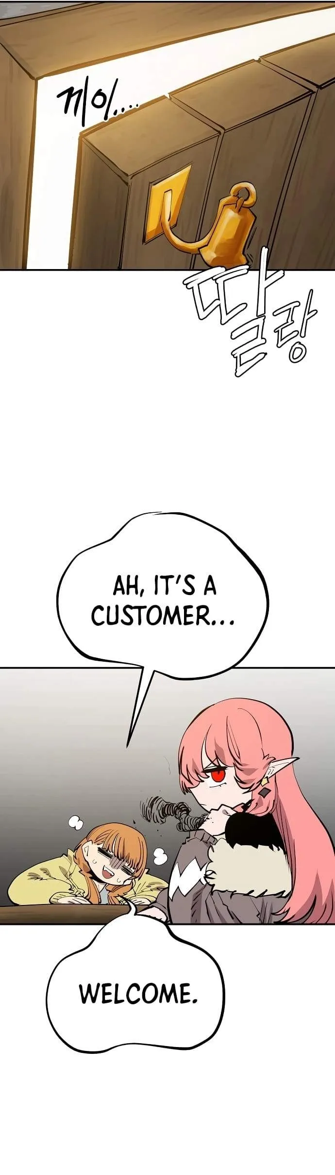 Read Player Hellish Situation chapter 122 image 8 on Lezhin