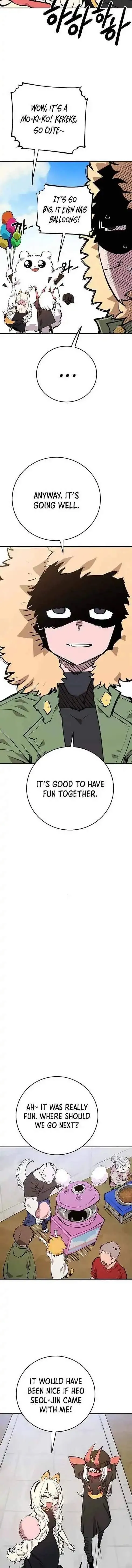 Read Player Hellish Situation chapter 123 image 1 on Lezhin