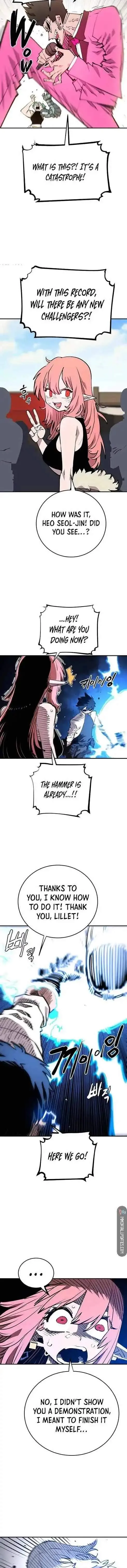 Read Player Hellish Situation chapter 123 image 10 on Lezhin