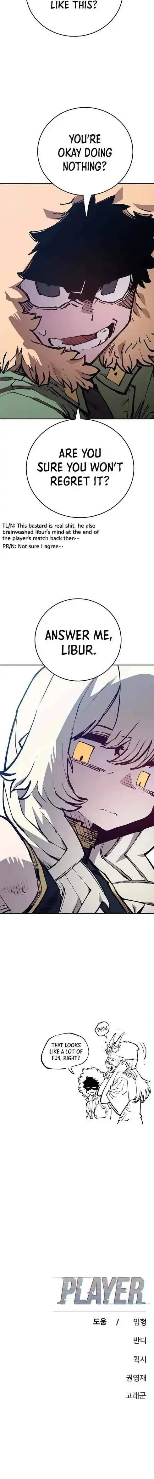 Read Player Hellish Situation chapter 123 image 16 on Lezhin