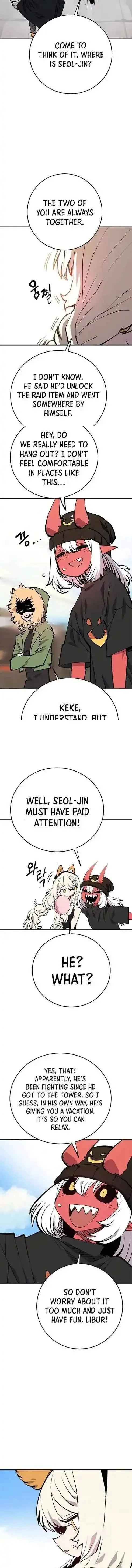 Read Player Hellish Situation chapter 123 image 2 on Lezhin