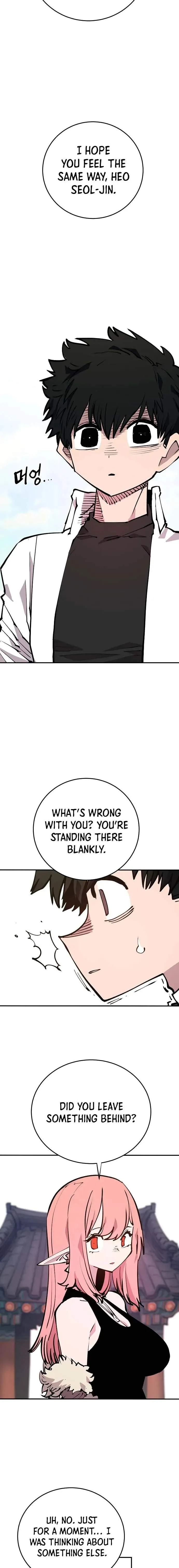 Read Player Hellish Situation chapter 124 image 11 on Lezhin