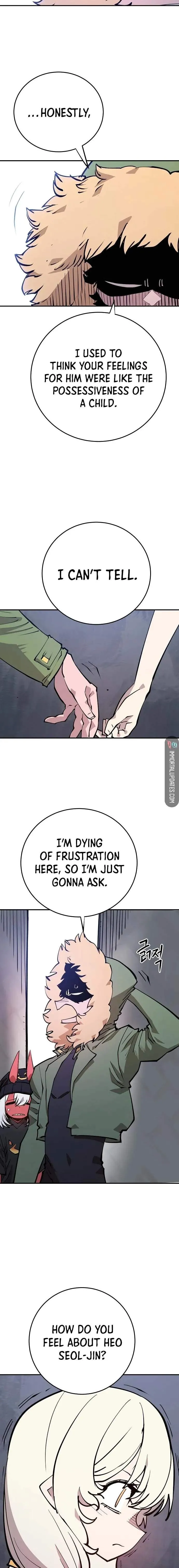 Read Player Hellish Situation chapter 124 image 16 on Lezhin